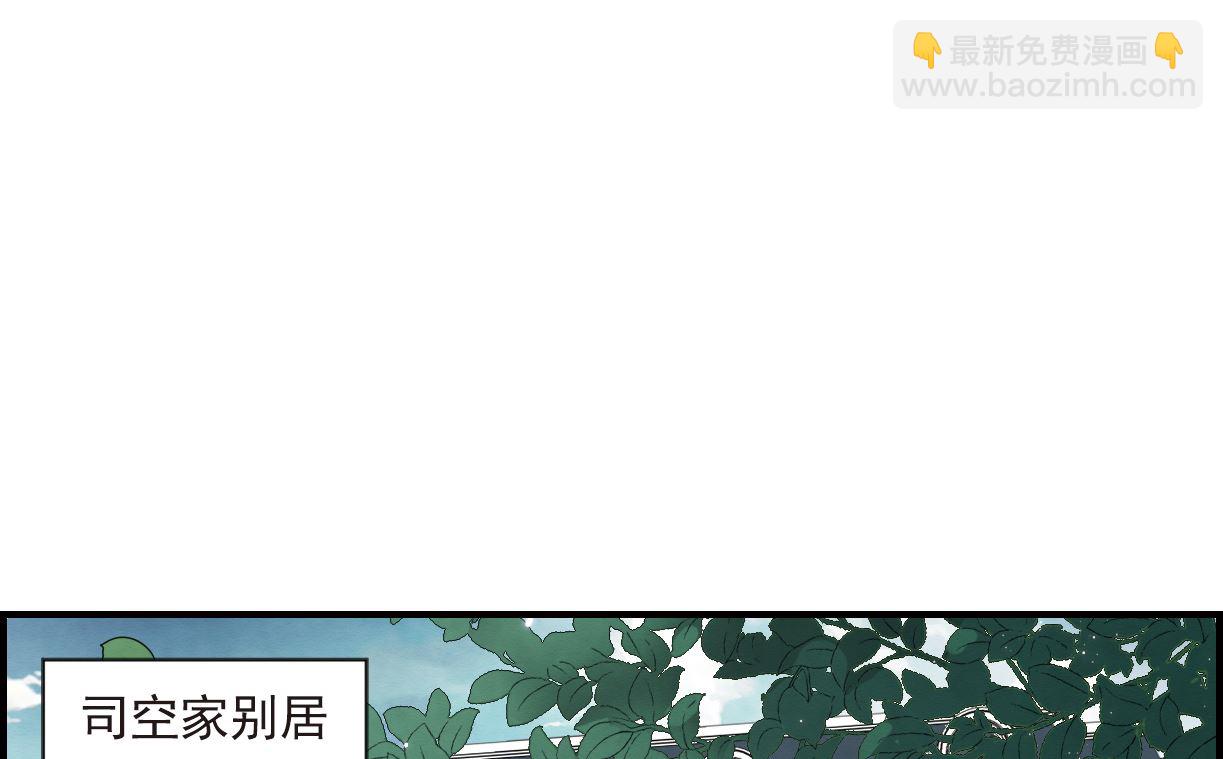 第19话2-第43话