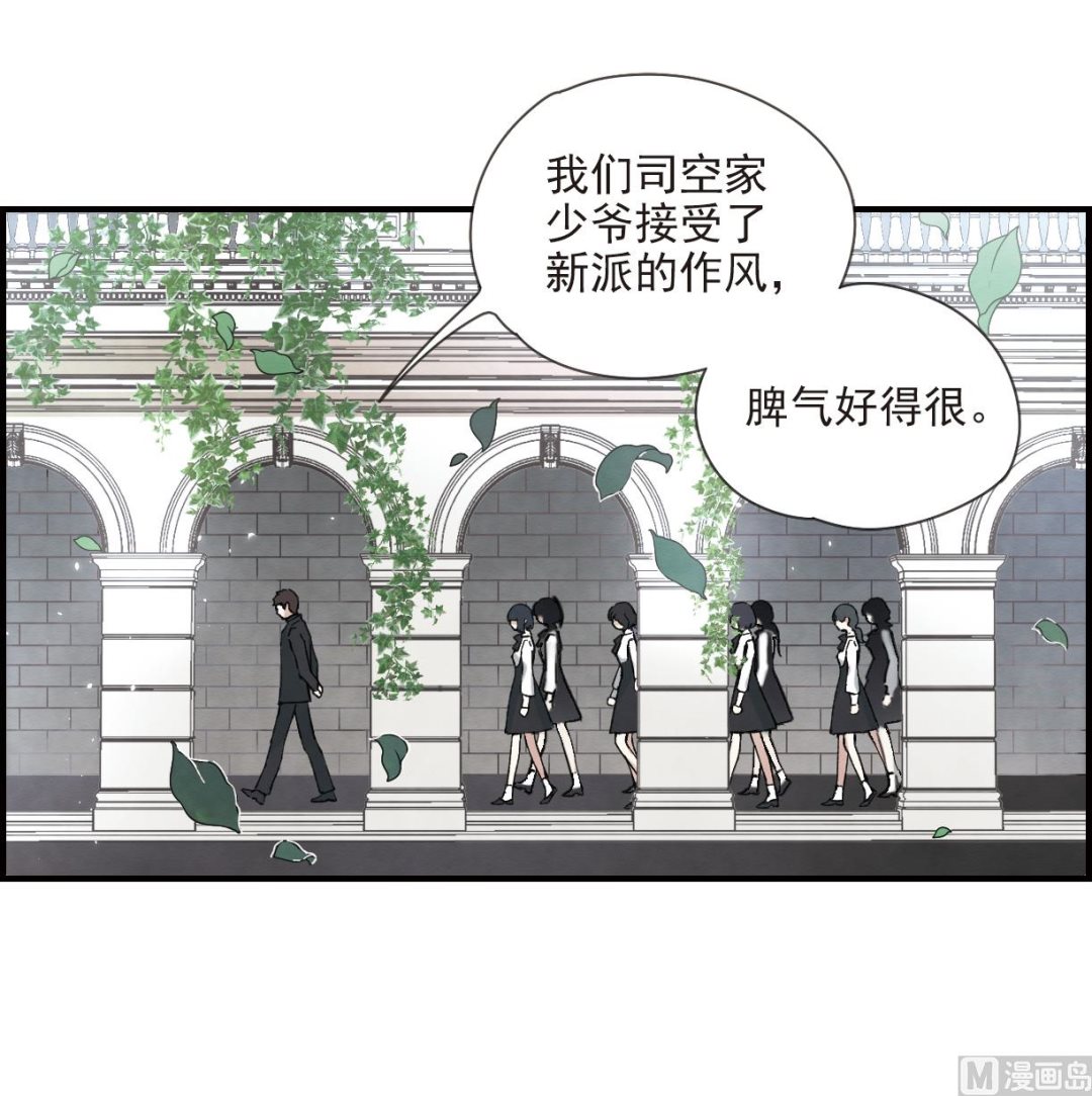 第19话2-第43话