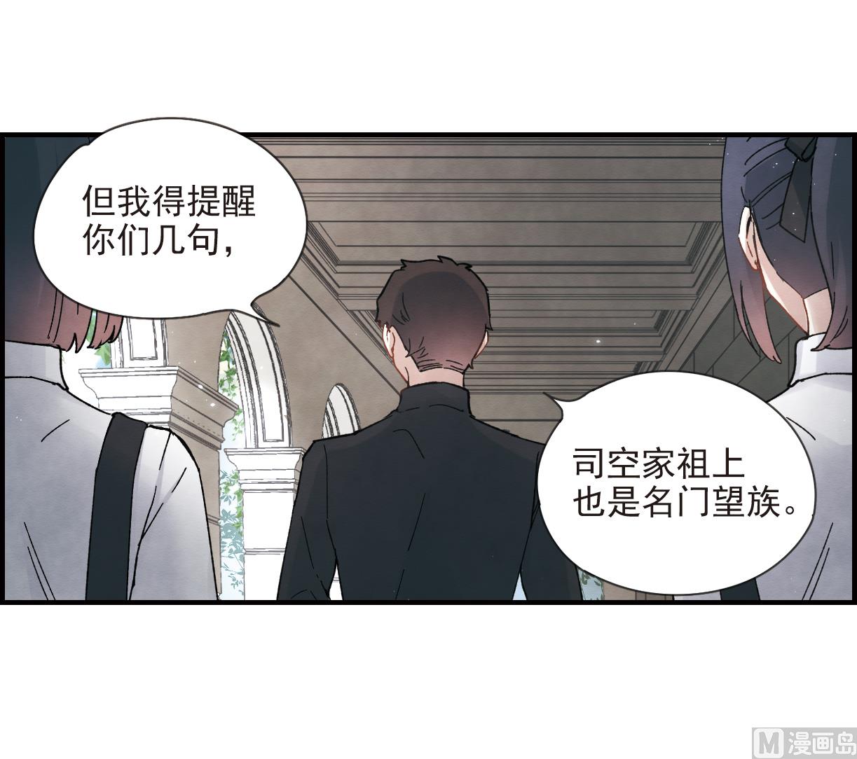 第19话2-第43话