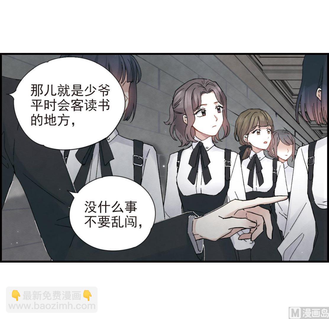 第19话2-第43话