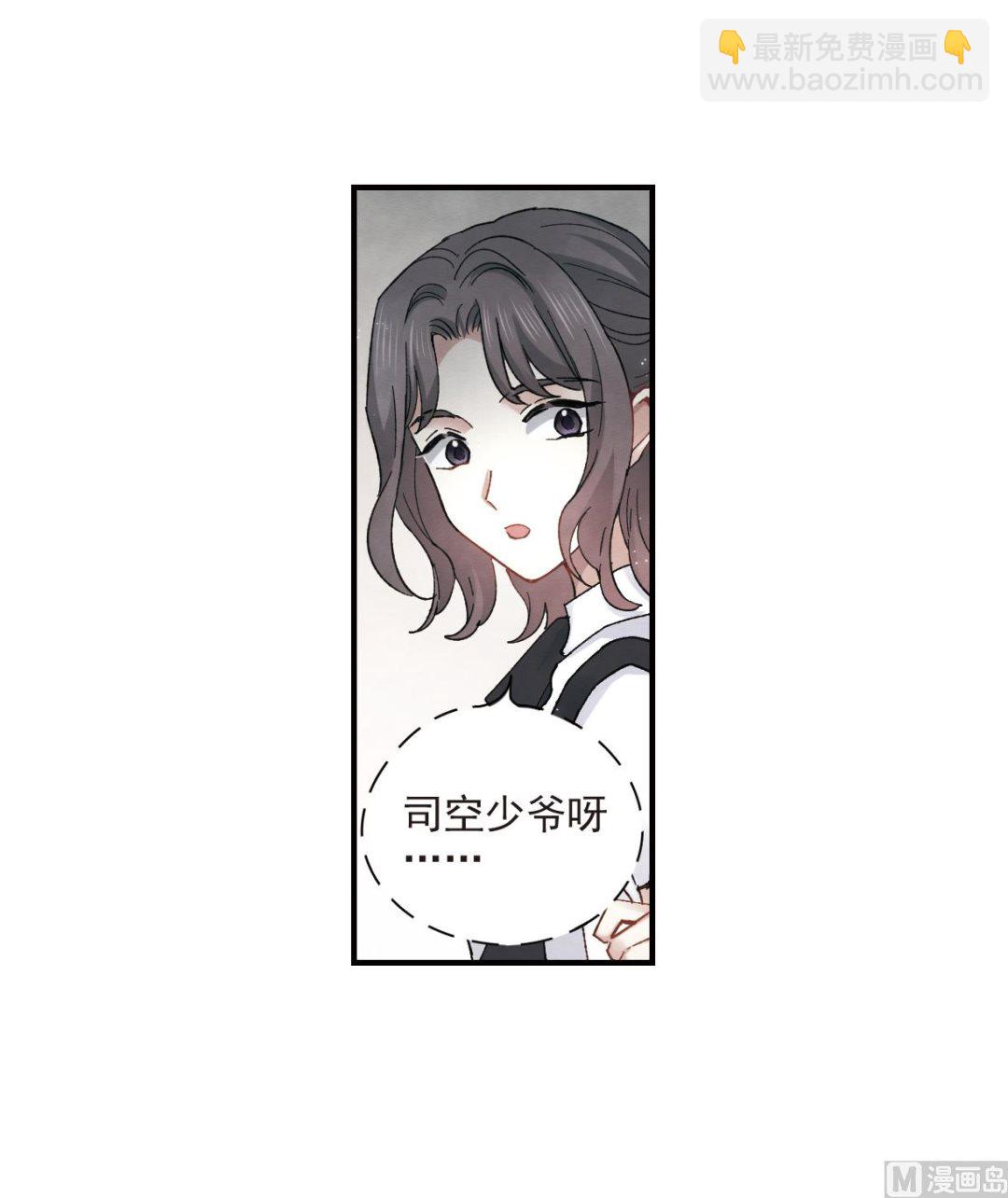 第19话2-第43话