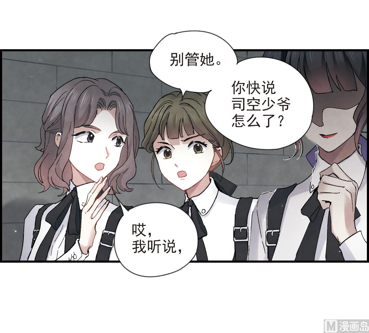 第19话2-第43话