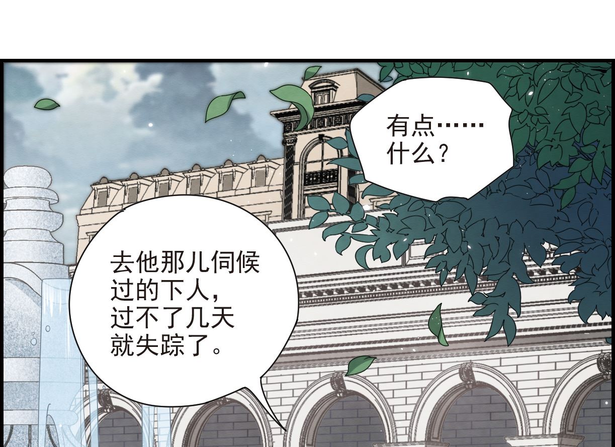 第19话2-第43话