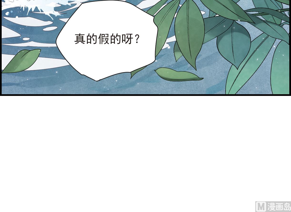 第19话2-第43话