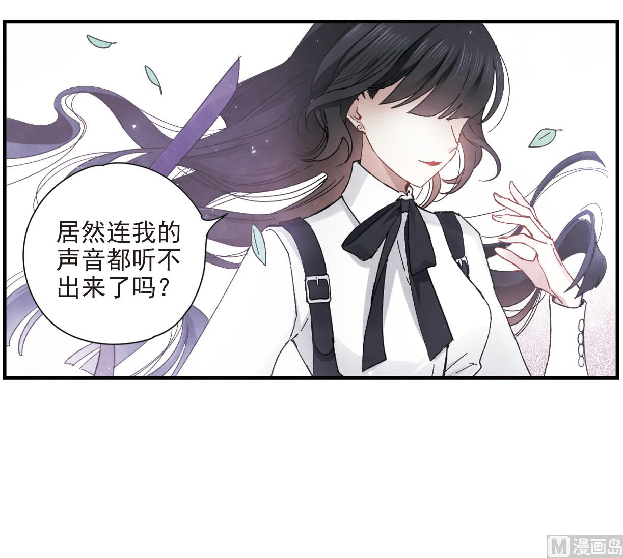第19话2-第43话