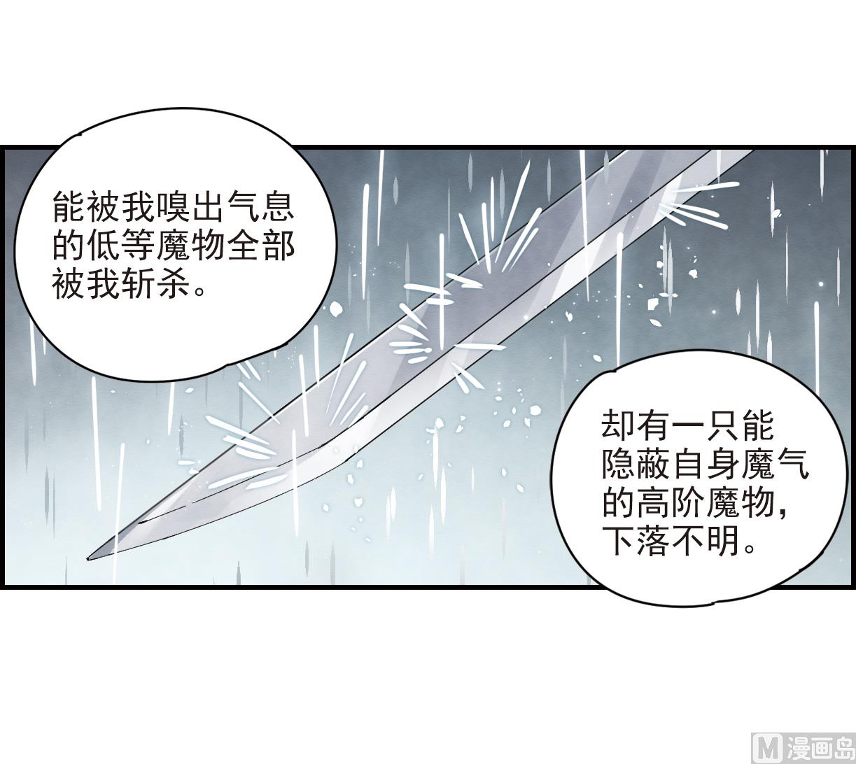 第20话1-第45话