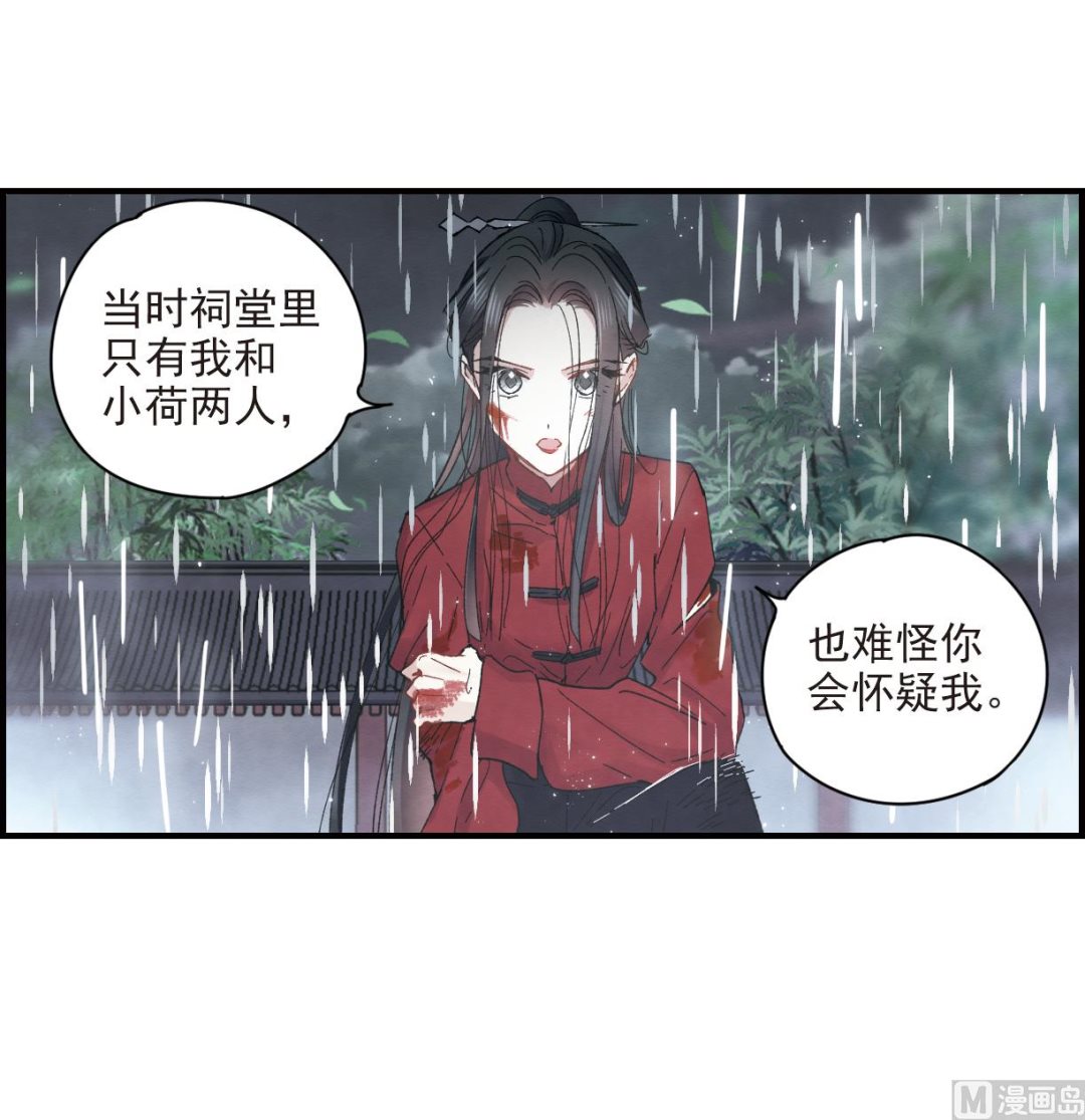 第20话1-第45话