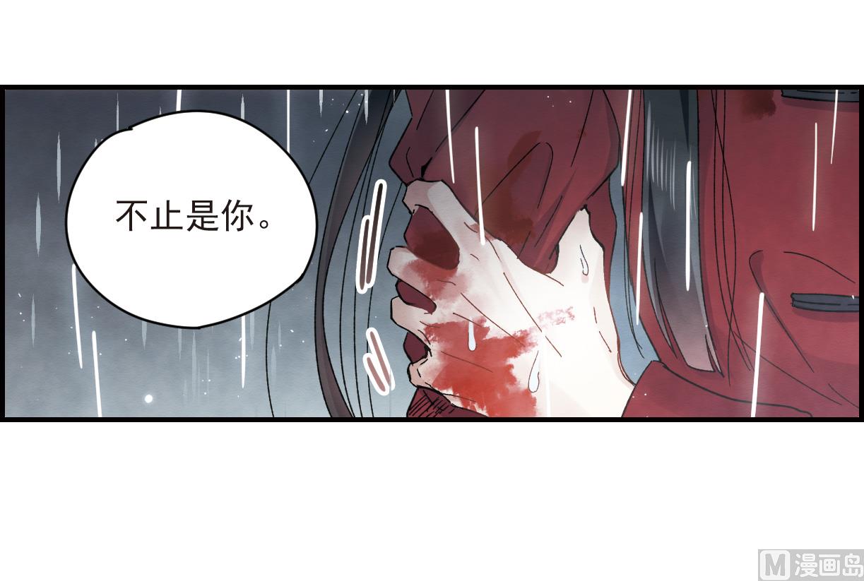 第20话1-第45话