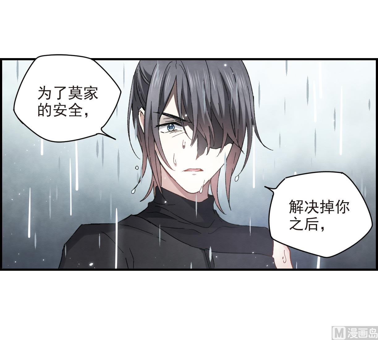 第20话1-第45话