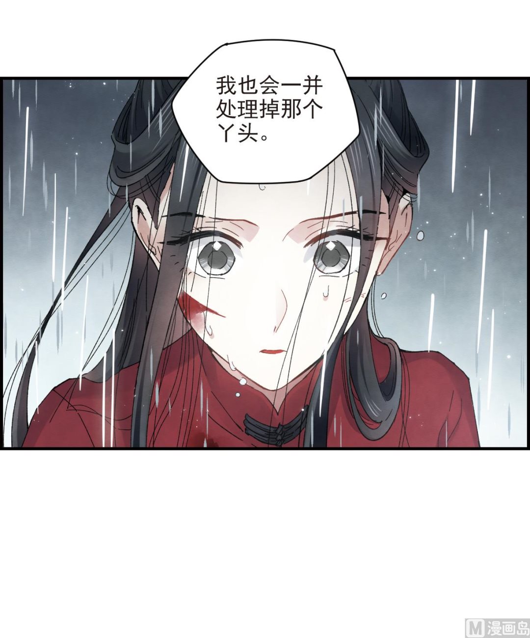 第20话1-第45话