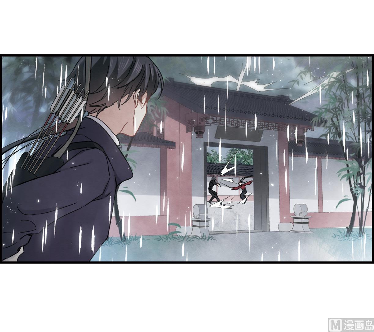 第20话1-第45话