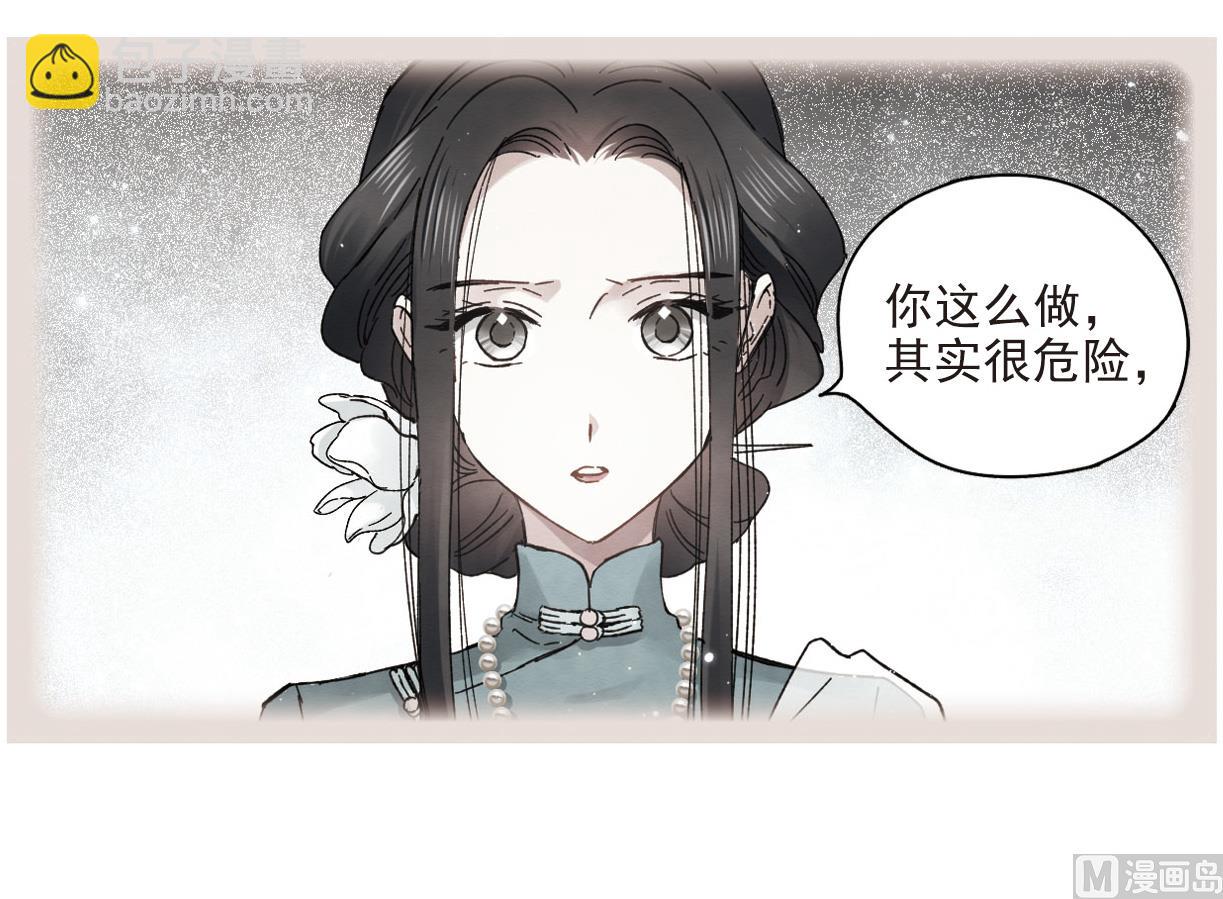 第20话1-第45话