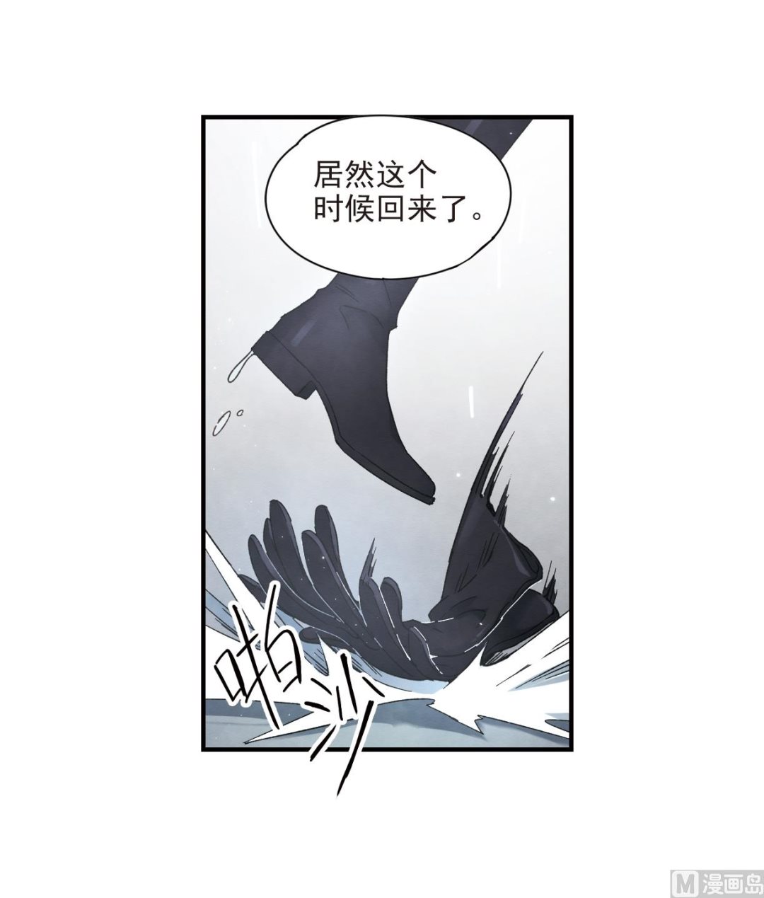 第20话3-第47话