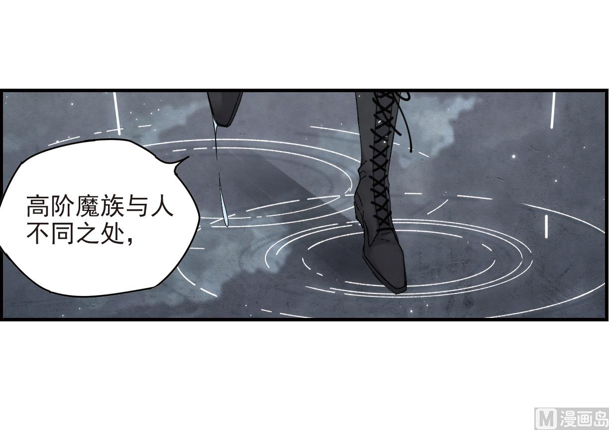第20话3-第47话