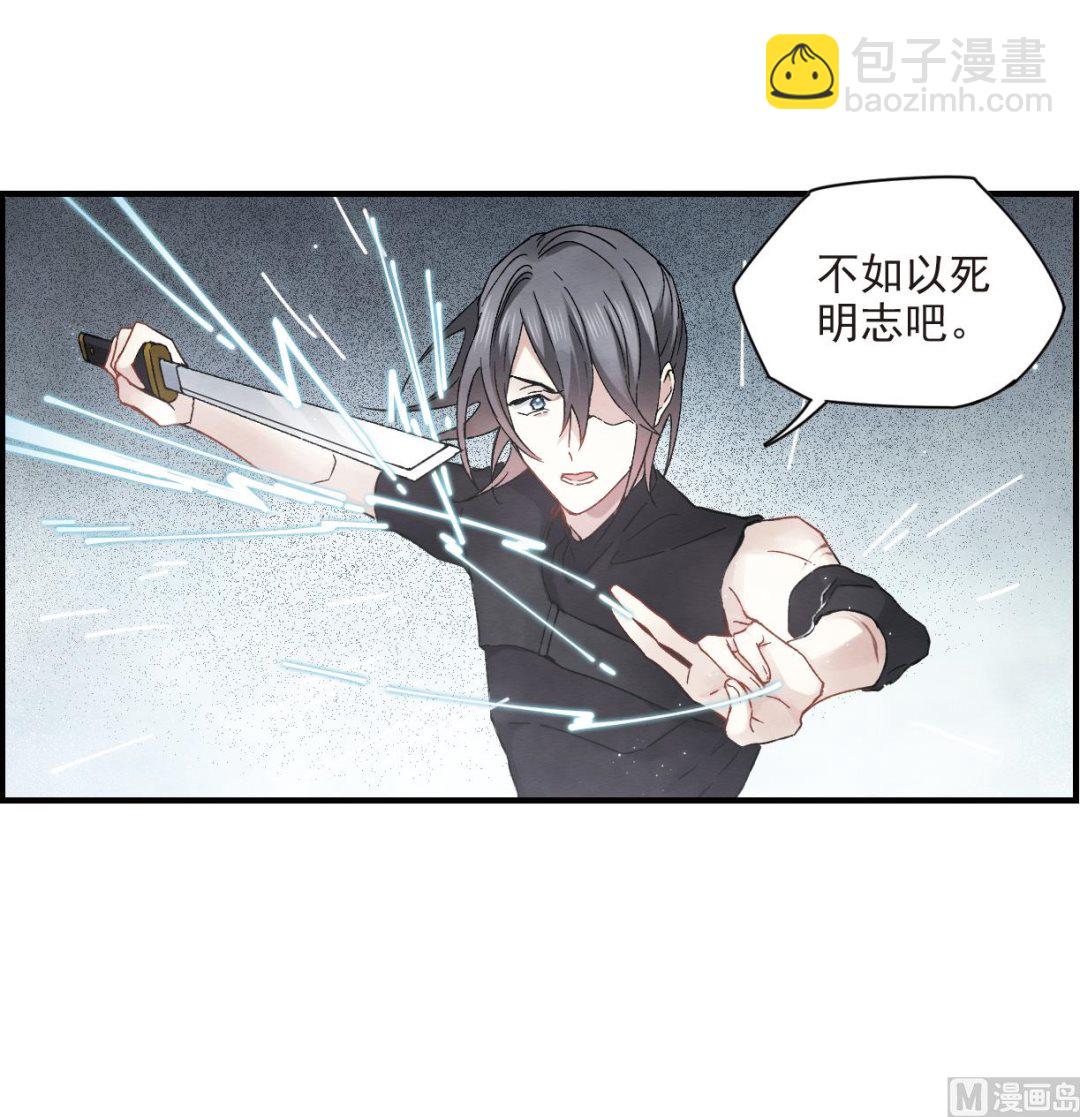 第20话3-第47话