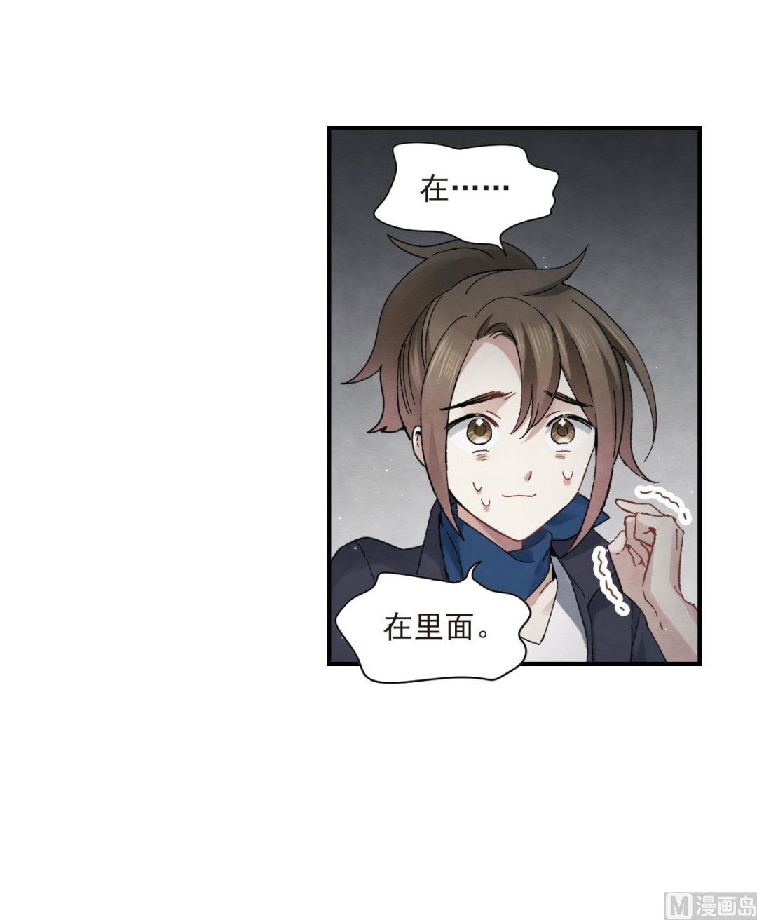 第21话3-第49话