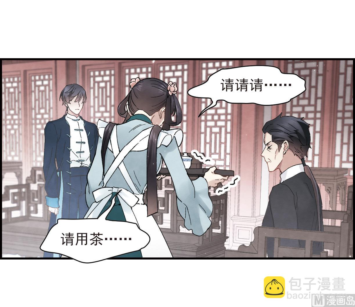第21话3-第49话