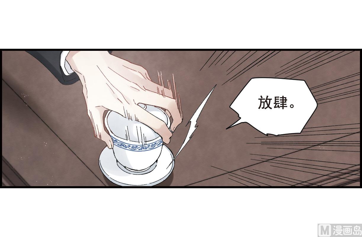 第21话3-第49话