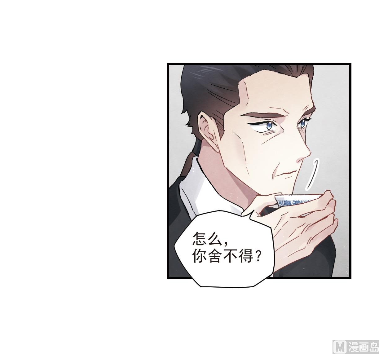 第21话3-第49话