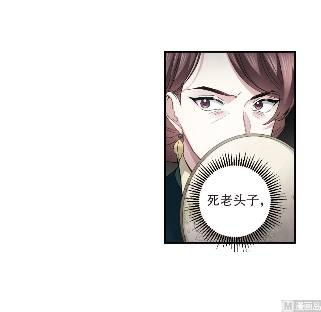 第21话3-第49话