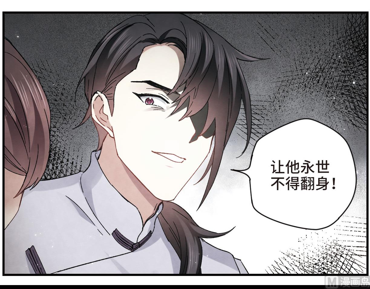 第21话3-第49话