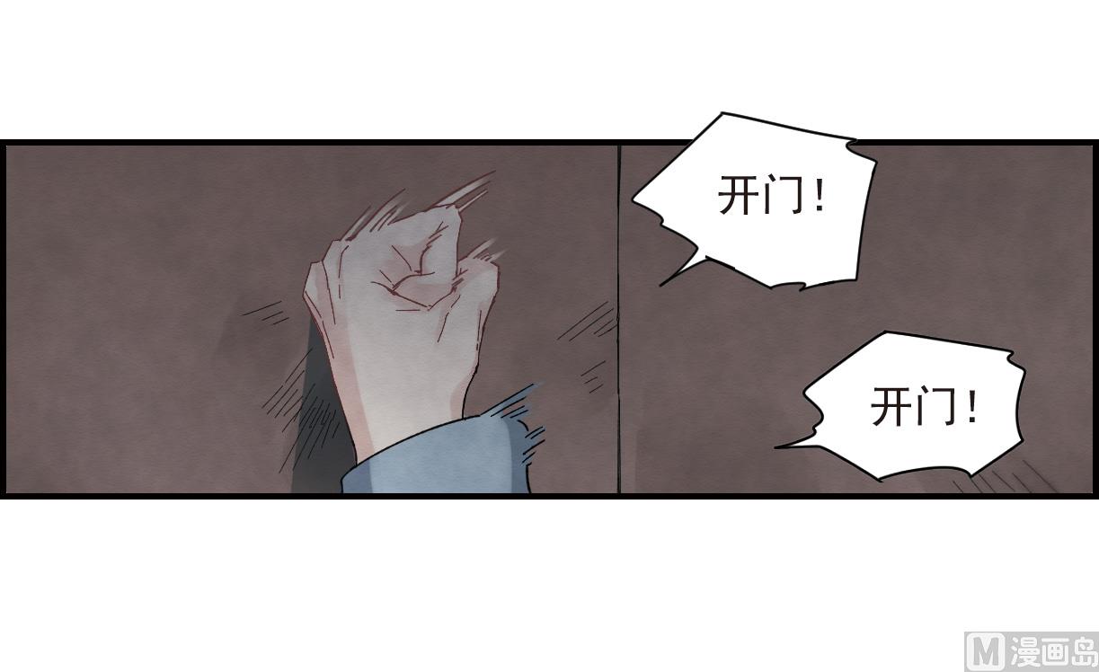 第21话3-第49话