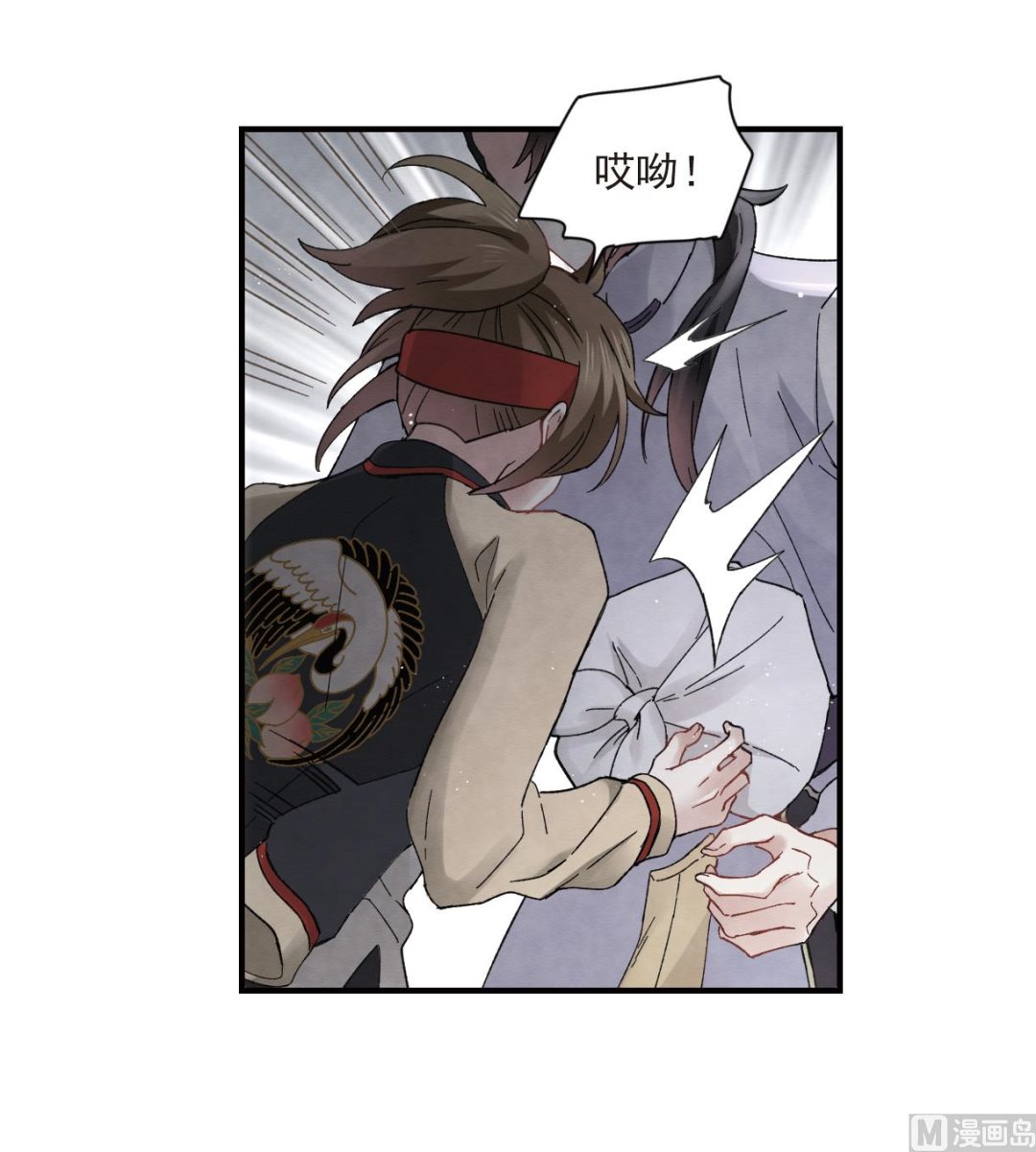第22话2-第51话