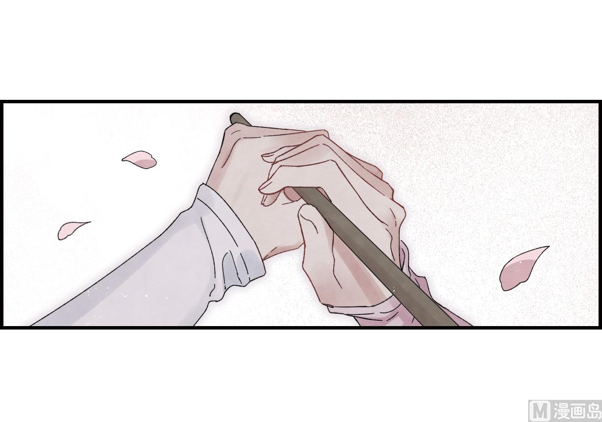 第22话2-第51话