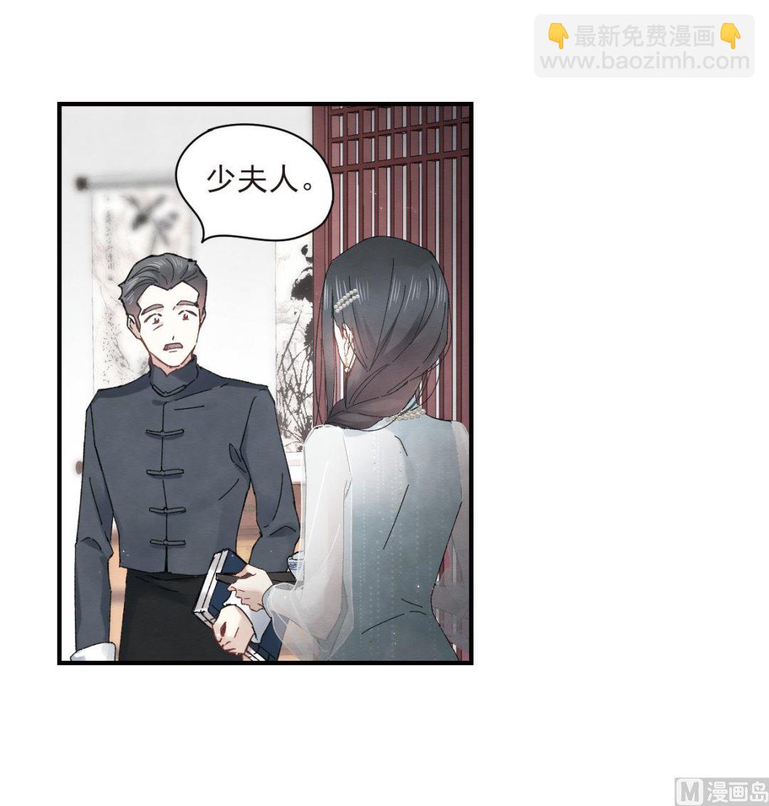 第23话1-第53话