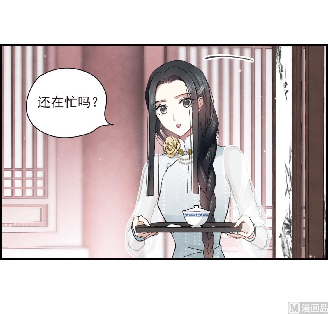 第23话1-第53话
