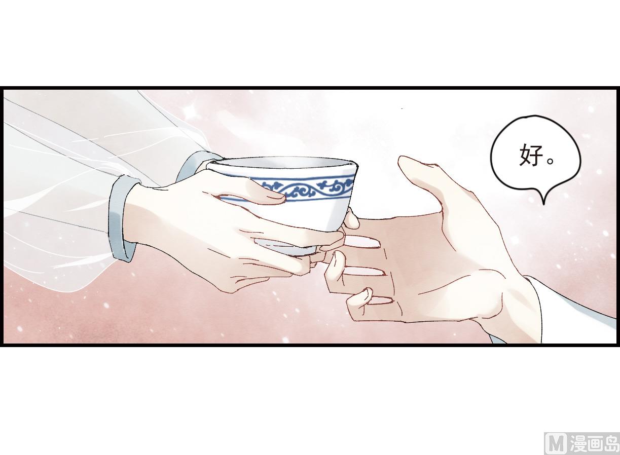 第23话1-第53话