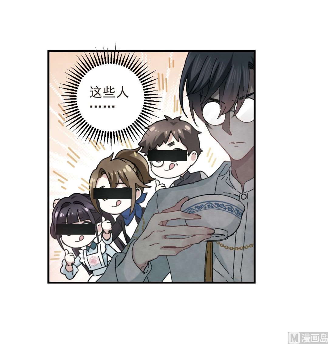 第23话1-第53话