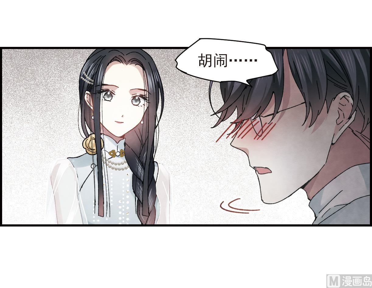 第23话1-第53话