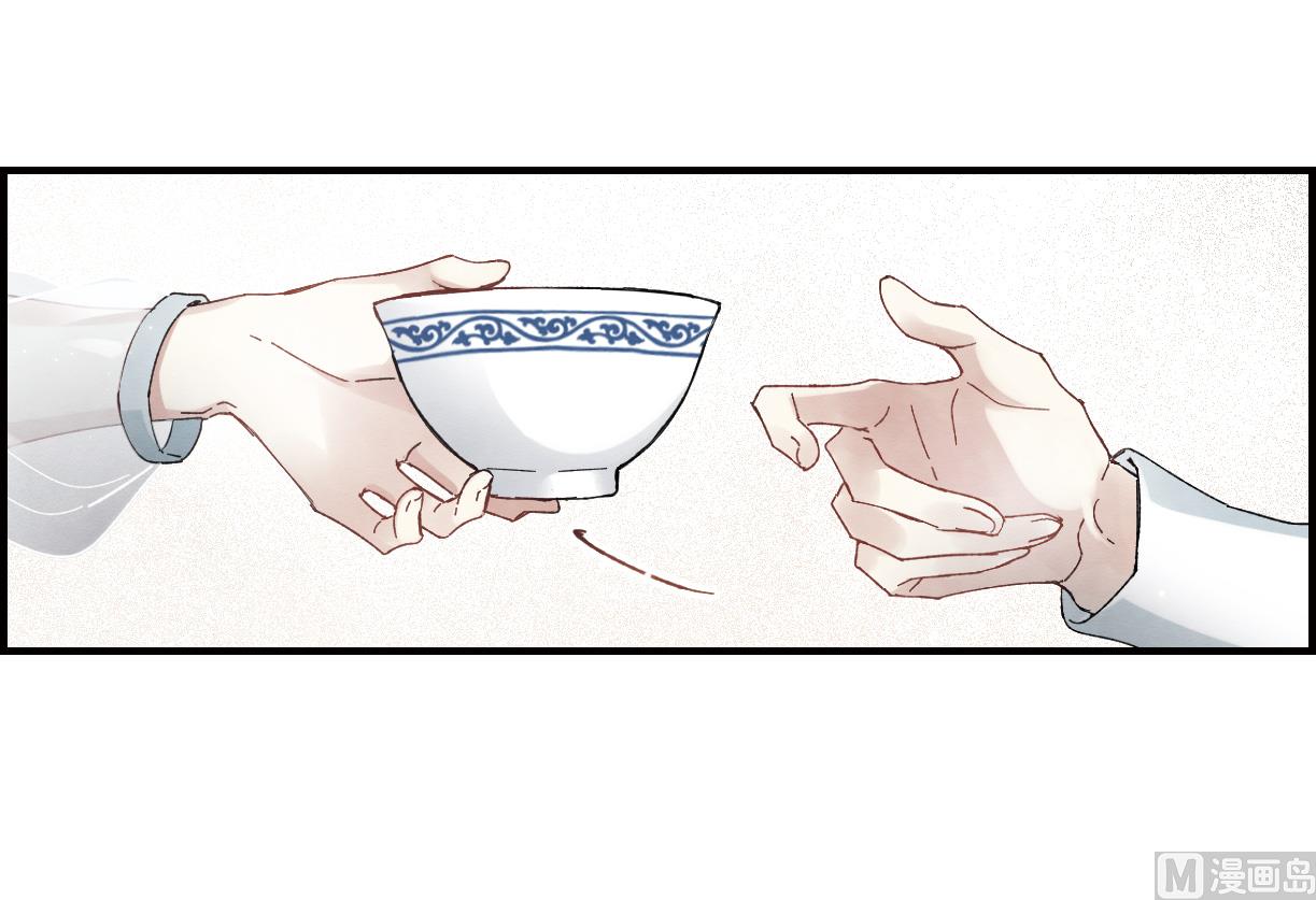 第23话1-第53话