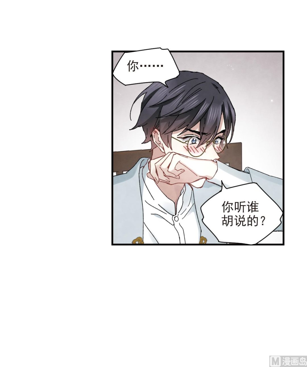 第23话1-第53话