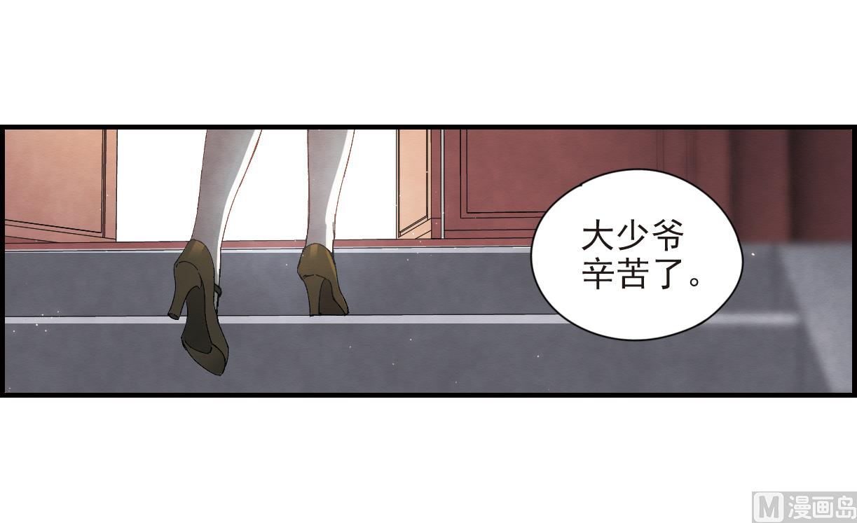 第23话1-第53话