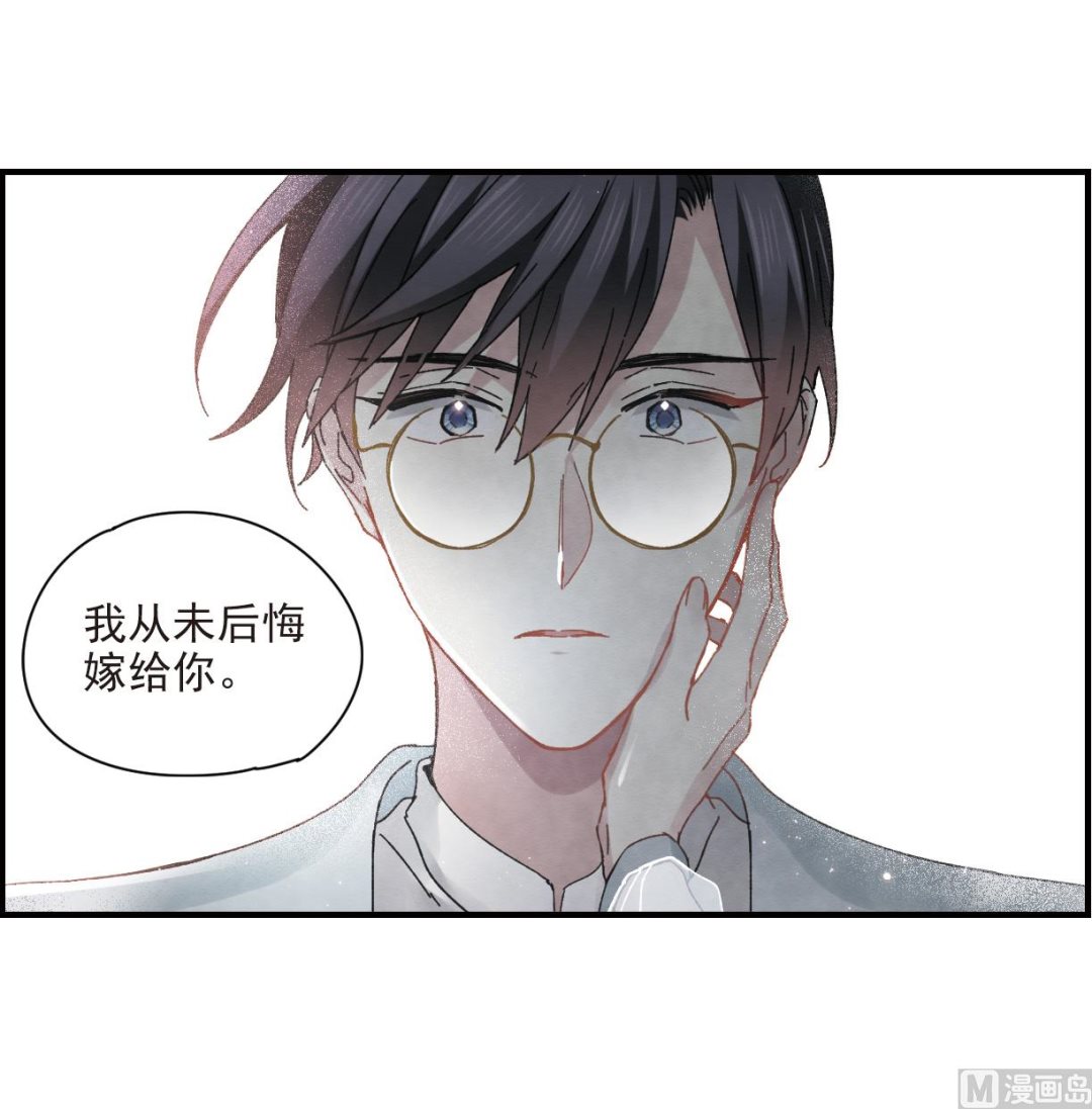 第23话3-第55话