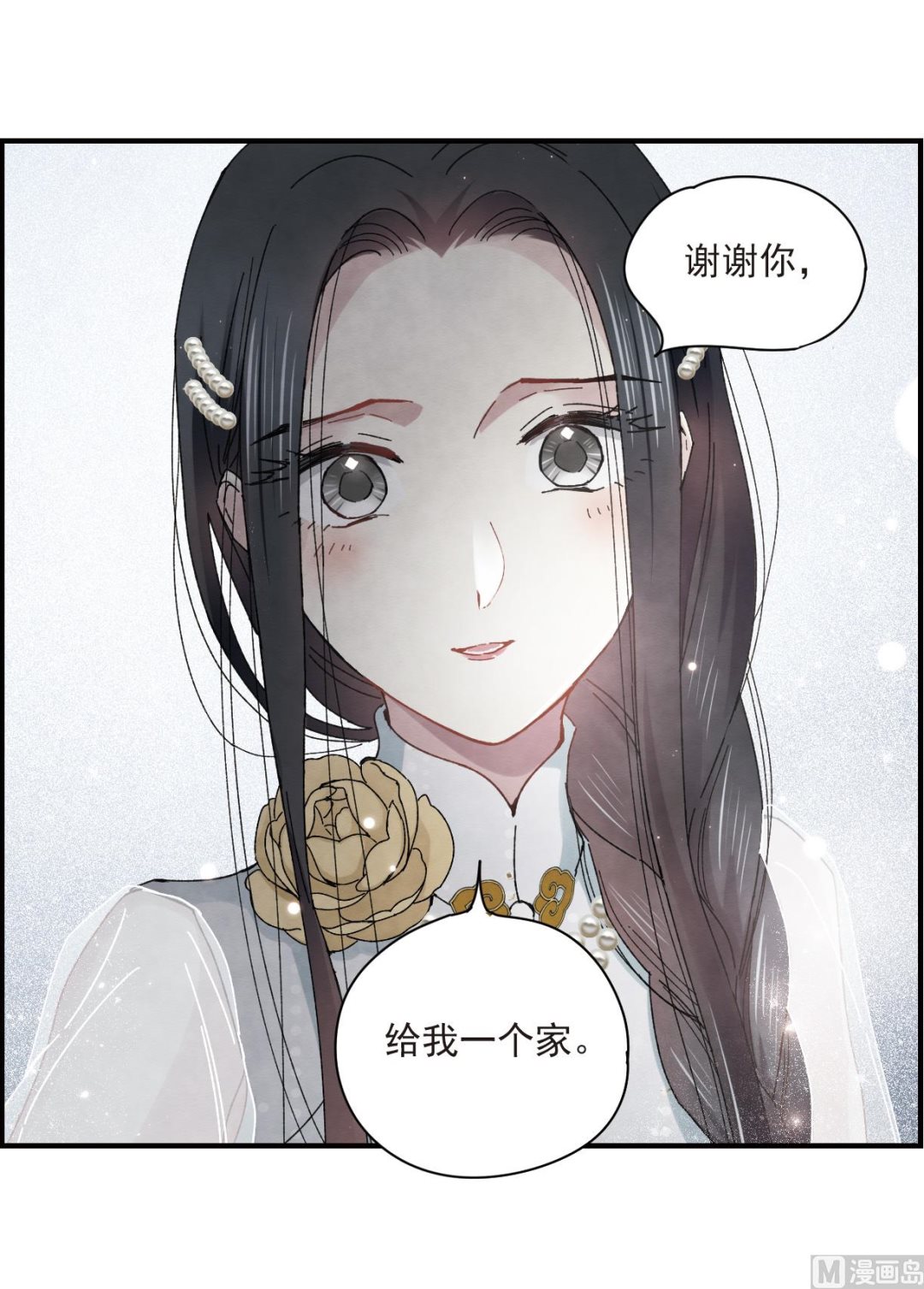 第23话3-第55话
