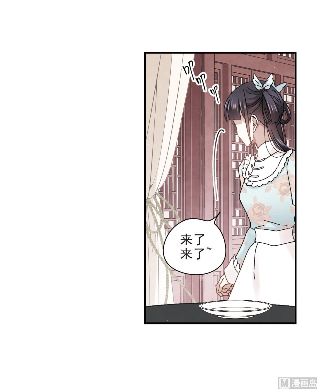第23话3-第55话