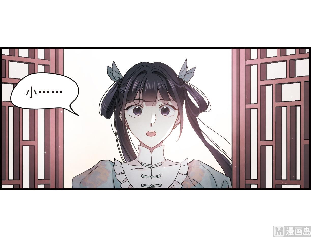 第23话3-第55话