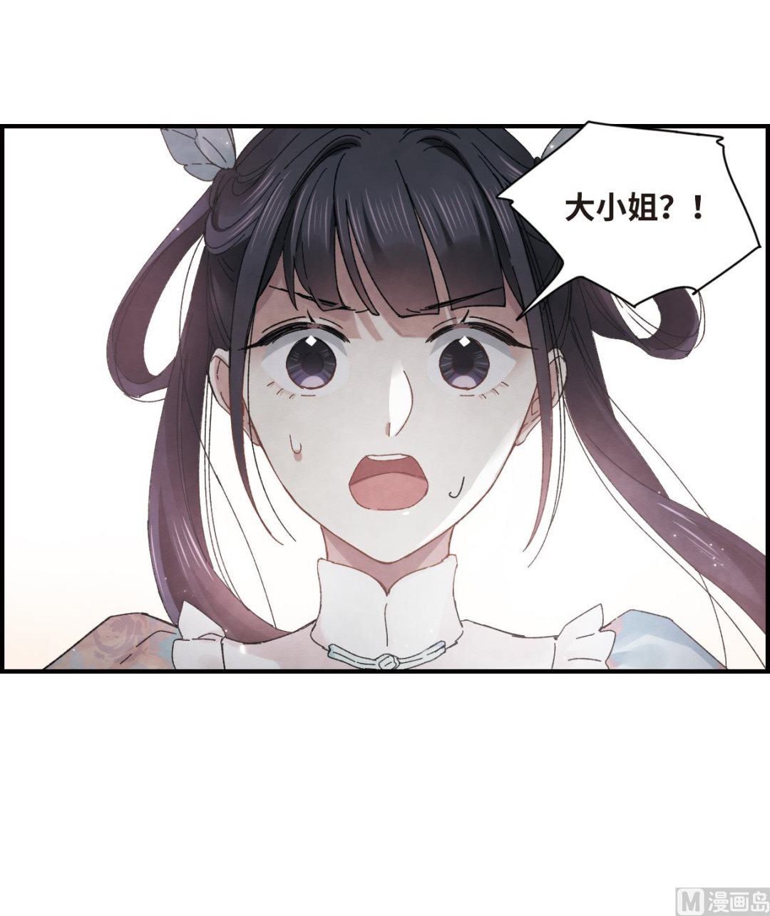 第23话3-第55话