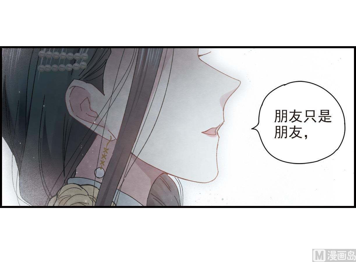 第23话3-第55话