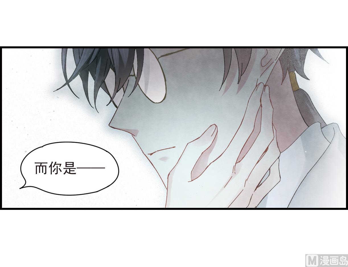 第23话3-第55话