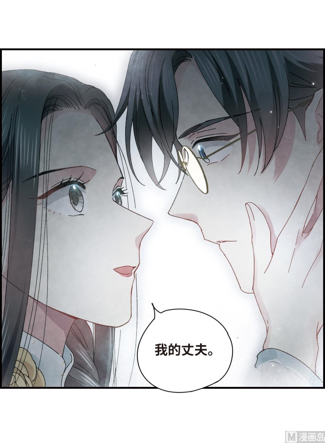 第23话3-第55话