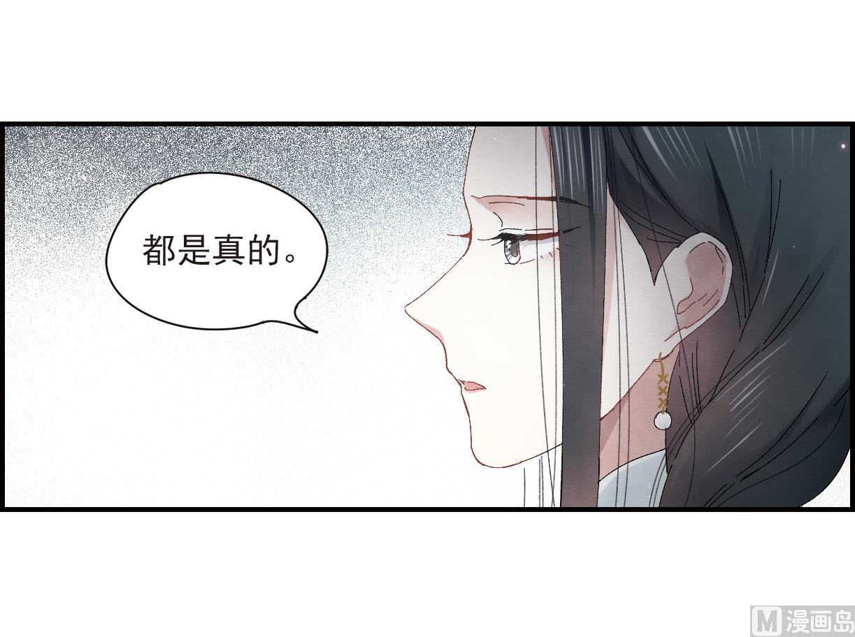 第24话2-第57话