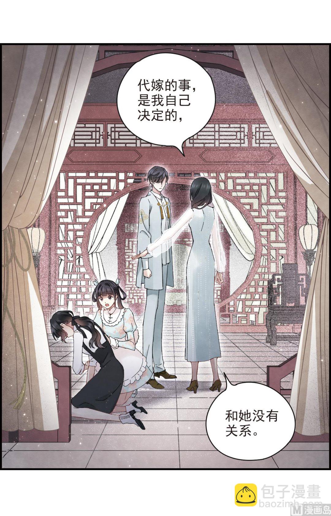 第24话2-第57话