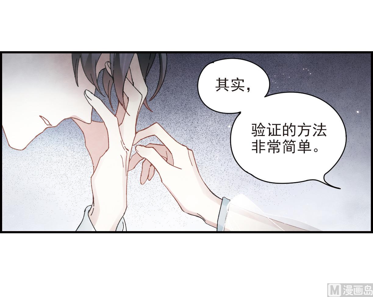第24话2-第57话