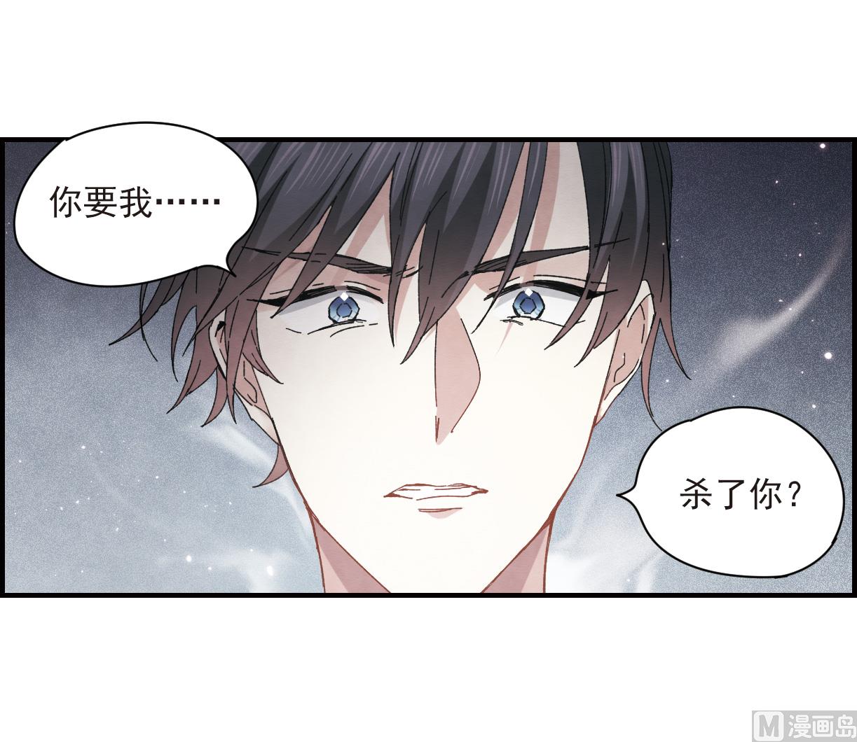 第24话2-第57话