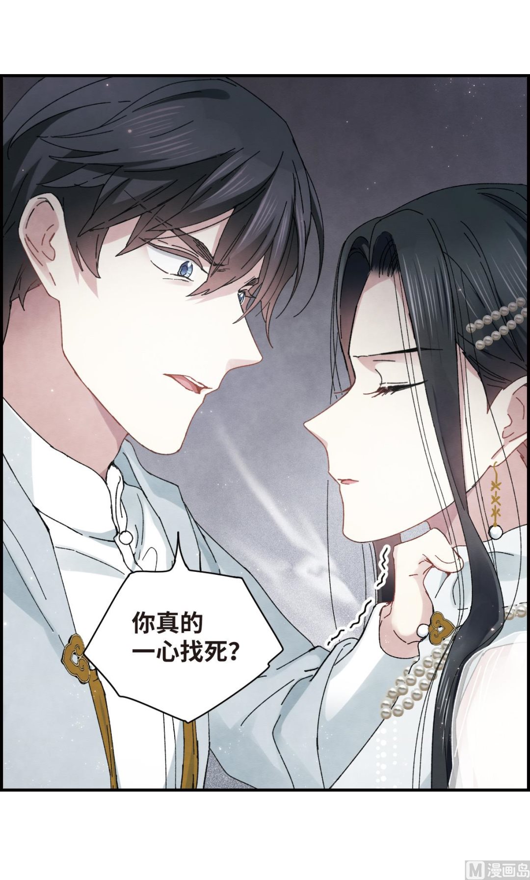 第24话2-第57话