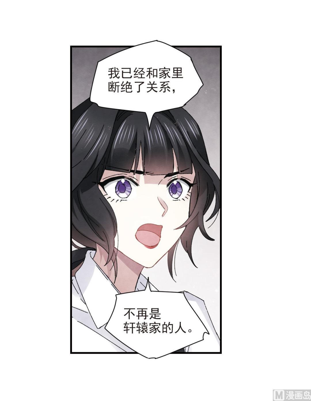 第24话2-第57话